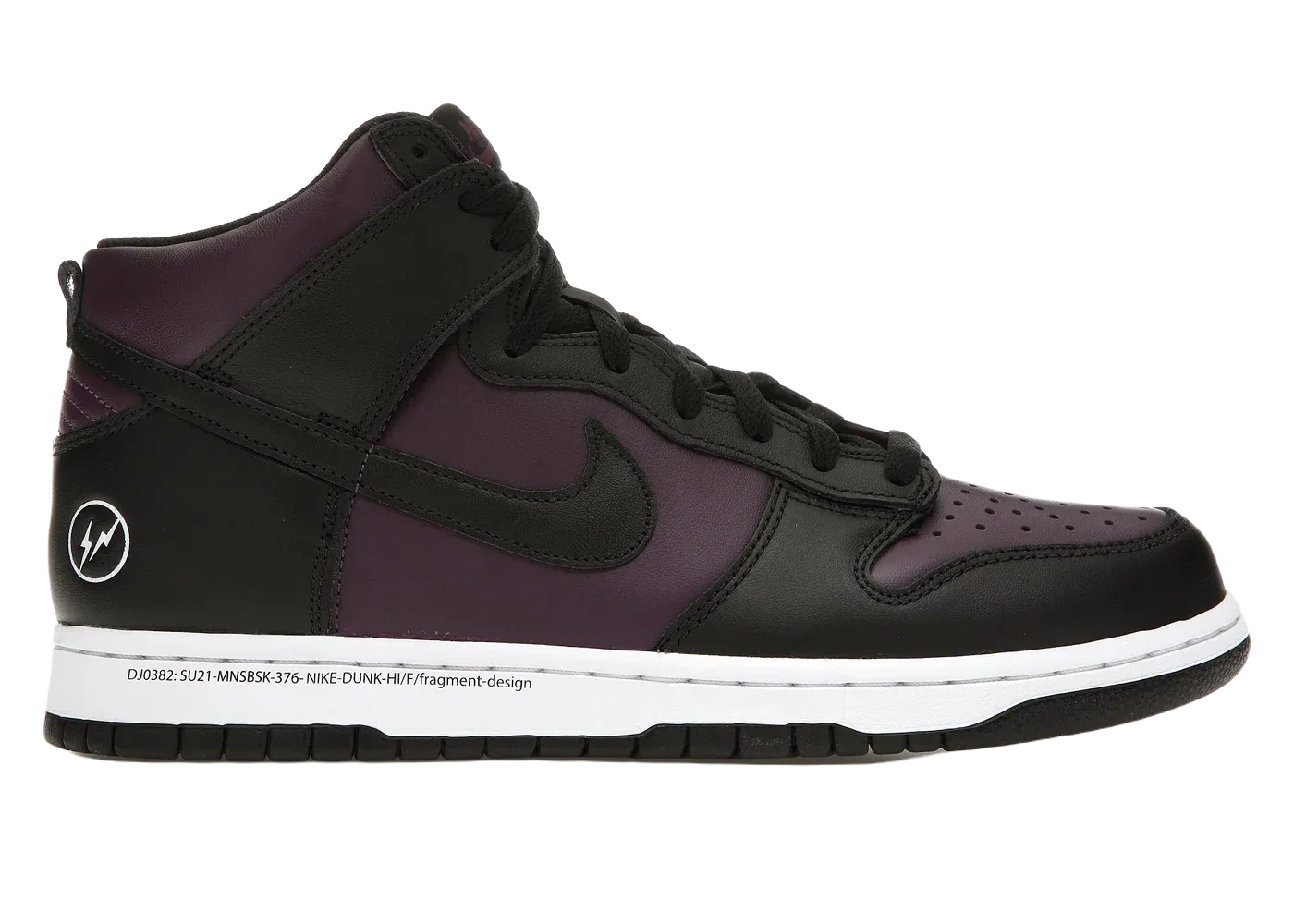 Nike Dunk High Fragment Design Beijing (2021)