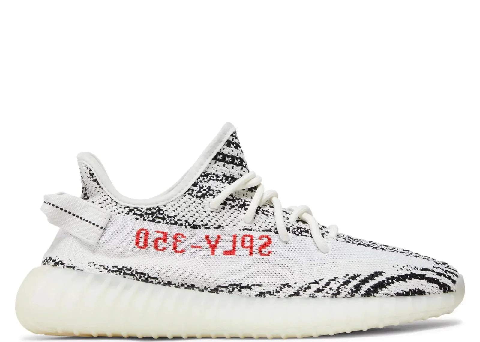 adidas Yeezy Boost 350 V2 Zebra - Mind Türkiye