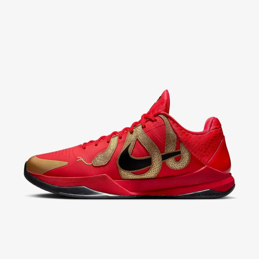 Nike KOBE 5 YEAR OF THE MAMBA UNIVERSITY RED - Mind Türkiye
